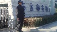 上海智能化安装防卫公司