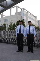 上海商场保安供应
