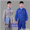 夏季短袖工作服订做