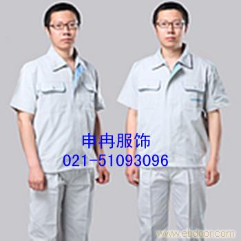 夏季短袖工作服订做