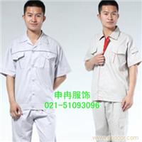 短袖工作服订做