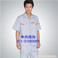 订做夏季短袖工作服