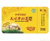 野生鲜菌礼盒（速冻）A