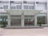 上海雨棚设计-雨棚安装-玻璃雨篷专业安装