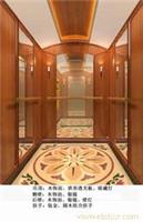 电梯轿厢尺寸 双轿厢电梯 电梯轿厢设计 电梯轿厢图