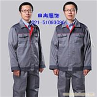 订做夏季短袖工作服、批发