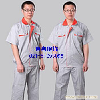 订做夏季短袖工作服、批发