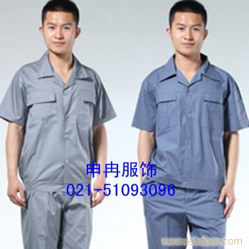 批发、订做夏季短袖工作服