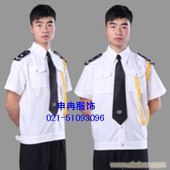 批发夏季短袖保安服订做