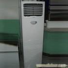 上海海尔空调维修公司上海