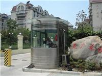 上海汽车棚生产厂家\上海岗亭厂家