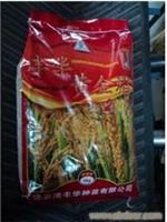 小麦种子销售