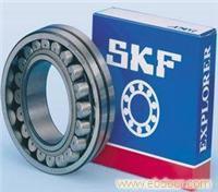 skf中国有限公司|skf轴承中国有限公司-上海skf轴承