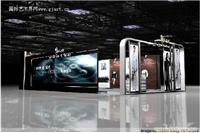 上海企业形象形象封面平面设计