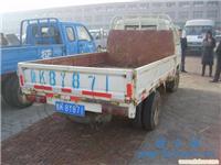 无锡至淮安清河区专线货物专线运输专线物流专线运输价格货运价格物流价格运输公司物流公司货运公司 