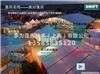 上海派对篷房租赁