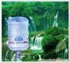 获特满纯净水;获特满纯净水价格