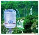 获特满纯净水;长宁区桶装水配送