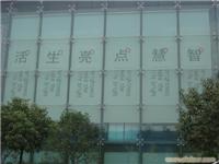 电动卷帘-上海电动卷帘厂家