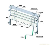 户外百叶帘供应商