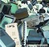 上海 电子废弃物回收站 | 上海废品回收网