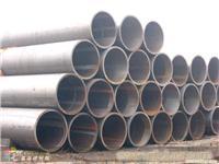 冷轧精密无缝钢管