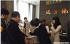 西安城北楼盘