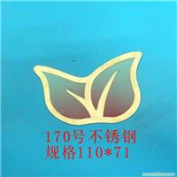 170号不锈钢