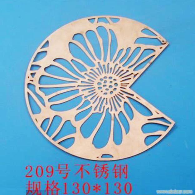 209号不锈钢