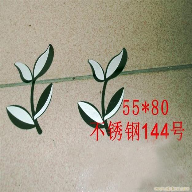 144号不锈钢