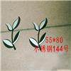 144号不锈钢