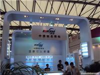 上海展台搭建上海展会制作工厂