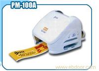 PM-100A 贴纸热转印刷机价格