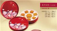 克莉丝汀  花香袭人-花开富贵