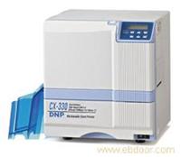 DNP Product/CX-330 retransfer Card Printer