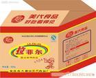 这里是西安的纸箱加工