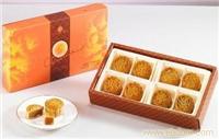 克莉丝汀月饼-- 幸福同行