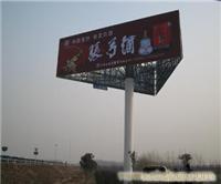 郑州广告塔制作公司