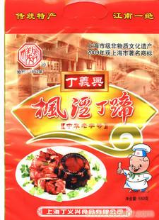 上海特产  枫泾丁蹄