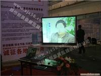 河南会议活动策划公司