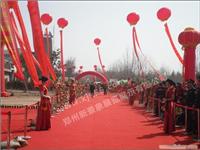 郑州专业会议布置公司