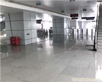 地面防滑处理-大理石防滑液