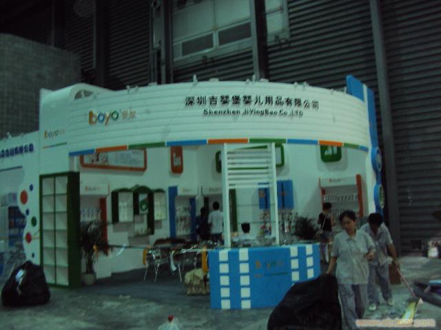 上海展台展览舞台搭建上海展会搭建工厂