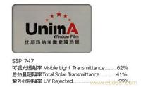 UNIMA汽车玻璃贴膜SSP747 上海汽车玻璃贴膜