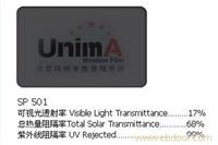 UNIMA汽车玻璃贴膜SP 501