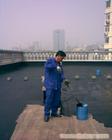 上海防水补漏公司/上海防水补漏工程