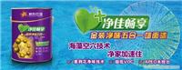 净佳畅享金装净味五合一墙面漆 -紫荆花漆