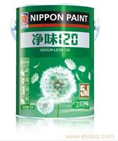 立邦净味120 5合1内墙乳胶漆5L 立邦漆专卖