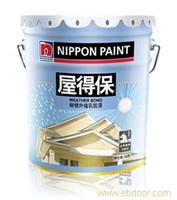 立邦屋得保耐候外墙乳胶漆16L 上海立邦漆经销商
