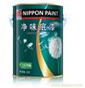 立邦净味底漆 内墙乳胶漆 5L  立邦净味漆专卖